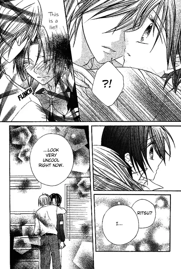 Kimi to Boku no Junjou Renai Jijou Chapter 1 20